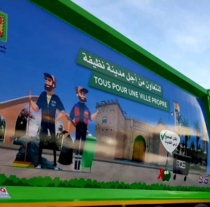 وجدة: تنفيذا لتعليمات الوالي… إطلاق عملية واسعة للنظافة بالمدينة