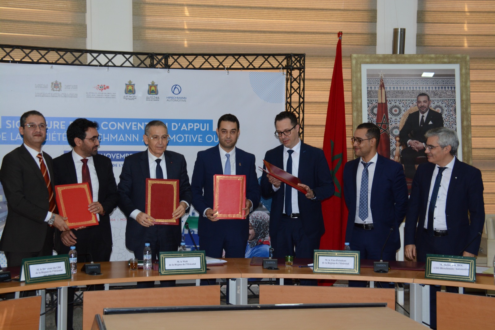 وجدة: توقيع اتفاقية شراكة مع “Hirschmann Automotive” لتعزيز الاستثمار الصناعي بجهة الشرق