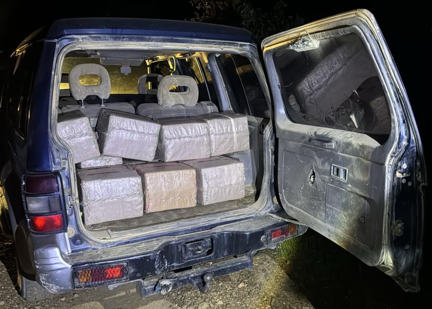 احباط تهريب أكثر من 300 كيلوغراما من مخدر الشيرة بتارچيست