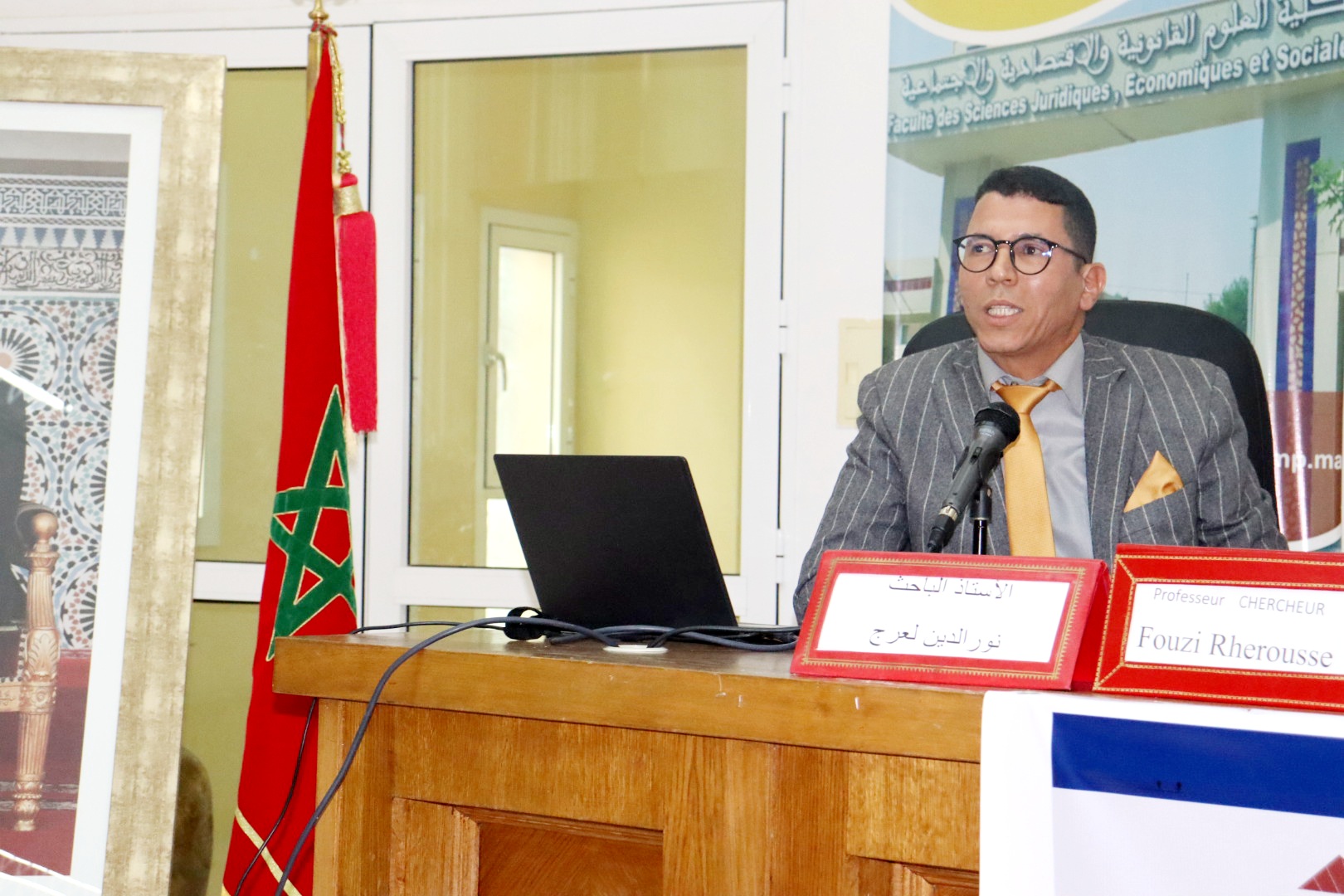 ندوة دولية بكلية الحقوق بجامعة وجدة تناقش موضوعا مثيرا للاهتمام “الغير في القانونين المغربي والمقارن” (صور)