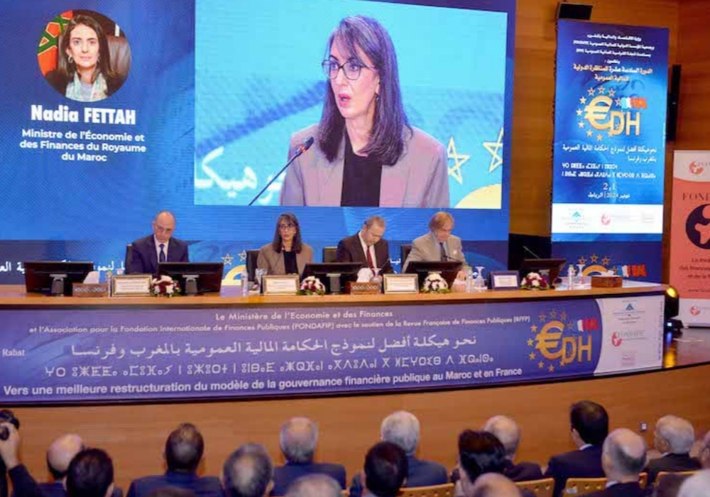 مشاركون في الدورة ال16 للمناظرة الدولية للمالية العمومية يؤكدون على بحث التحديات التي تواجه النموذج الهش للحكامة المالية العمومية