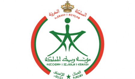  اختيار المملكة المغربية لاحتضان اجتماعات مجلس إدارة المعهد الدولي للأمبودسمان