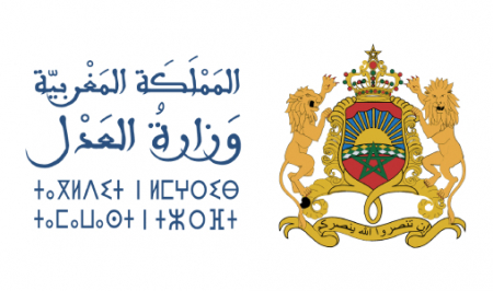 اختتام فعاليات الملتقى العلمي الدولي حول “دور البحث العلمي في رصد اتجاهات الجريمة وتحليل الظواهر الإجرامية”