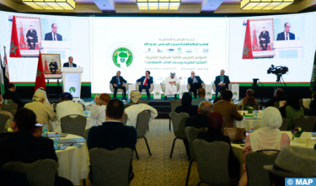 مشاركون في المؤتمر العربي الثالث للملكية الفكرية يدعون لمواجهة التحديات الجديدة المرتبطة بحقوق الملكية الفكرية