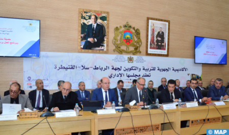 المجلس الإداري للأكاديمية الجهوية للتربية والتكوين لجهة الرباط – سلا – القنيطرة يصادق على الحصيلة المرحلية لتنزيل خارطة الطريق 2022-2026