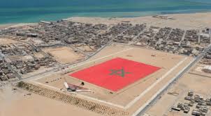 هنغاريا تعبر عن دعمها للجهود التي تبذلها المملكة لحل قضية الصحراء المغربية