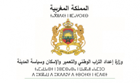 تنظيم محاضرتين علميتين لتعزيز الحوار بين المهنيين وتبادل التجارب والخبرات