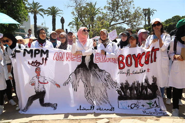 النقابة المستقلة لأطباء القطاع العام تعلن عن خوض إضراب وطني إنذاري يومي الخميس والجمعة