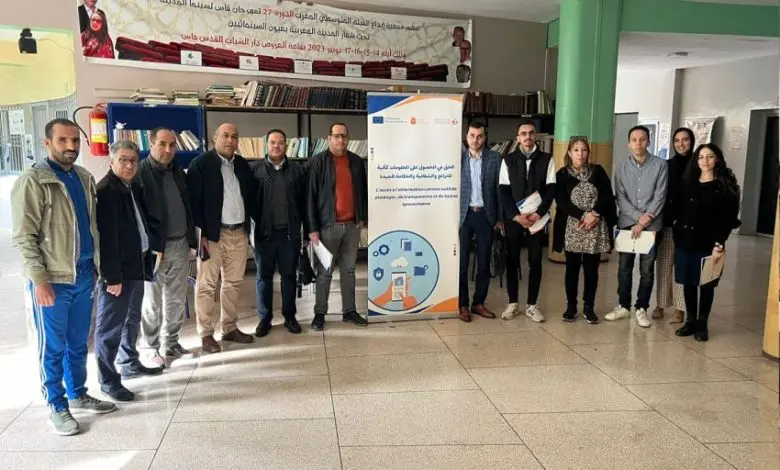 فاس.. لقاء جهوي لتأسيس المرصد الجهوي للحق في الحصول على المعلومات بجهة فاس – مكناس