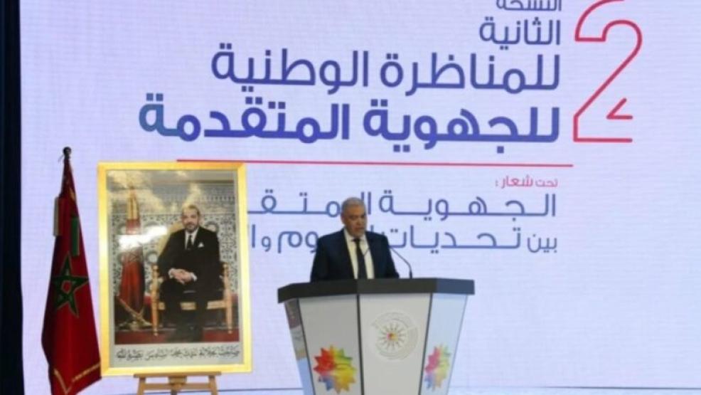 لفتيت يدعو لتسريع تنفيذ الجهوية المتقدمة وتعزيز الحكامة المحلية