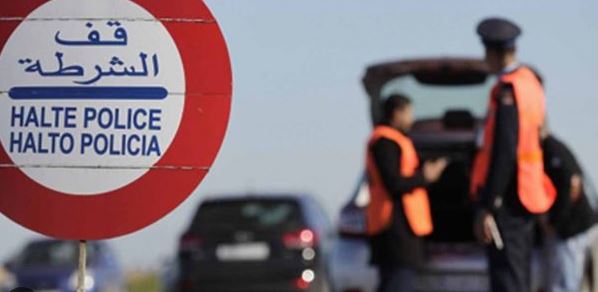 تسجيل 48 ألفا و238 مخالفة واستخلاص 39 ألفا و224 غرامة صلحية