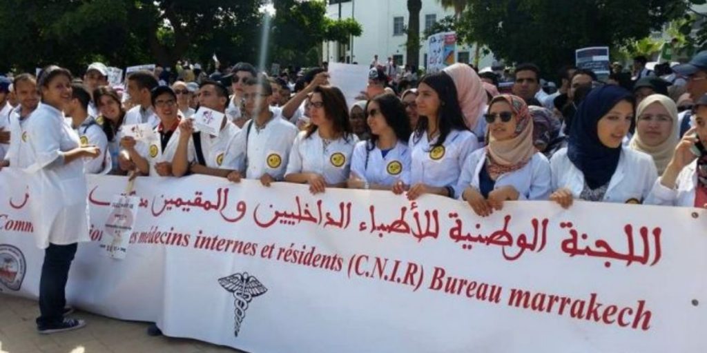 إضراب وطني للأطباء الداخليين والمقيمين احتجاجاً على “التجاهل الممنهج