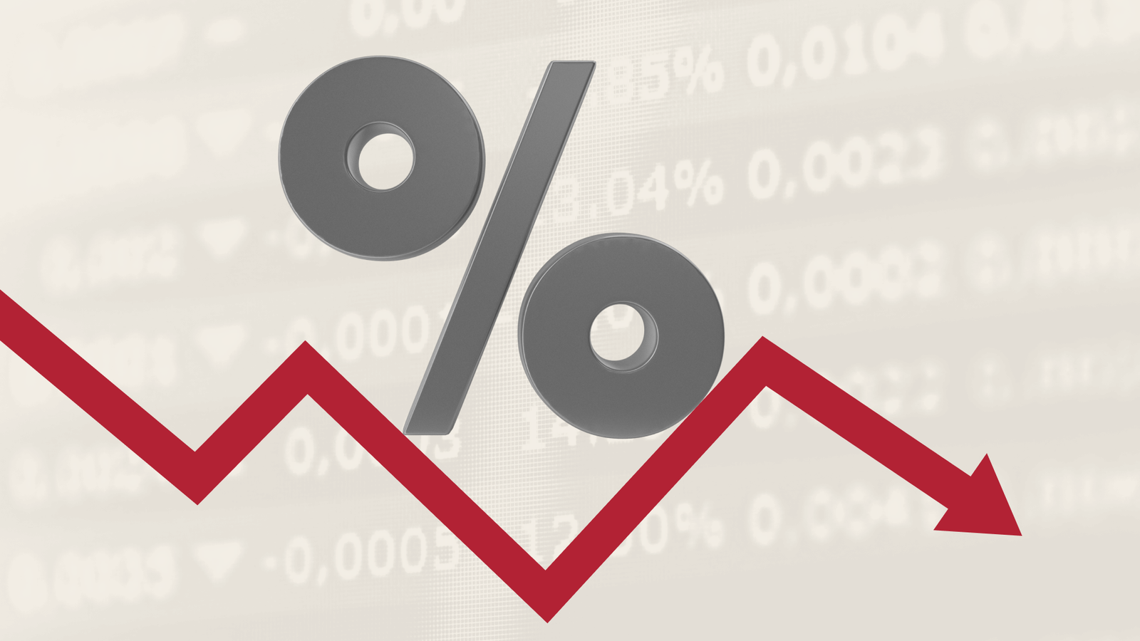بنك المغرب يخفض سعر الفائدة مجددًا وسط توقعات اقتصادية متقلبة