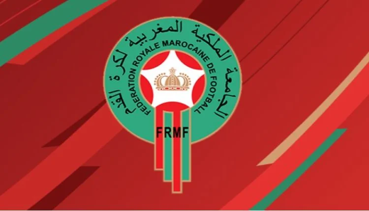 الجامعة الملكية المغربية لكرة القدم تنظم حفلا بمناسبة الإعلان الرسمي عن اختيار المغرب مستضيفا لكأس العالم فيفا 2030