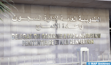 انطلاق النسخة الخامسة لأحسن منتوج فني وحرفي بالمؤسسات السجنية