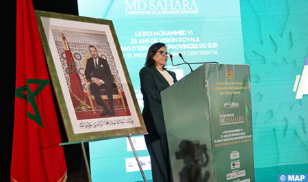   زكية الدريوش.. قطاع الصيد البحري أصبح ركيزة استراتيجية للتنمية الاجتماعية والاقتصادية في الأقاليم الجنوبية