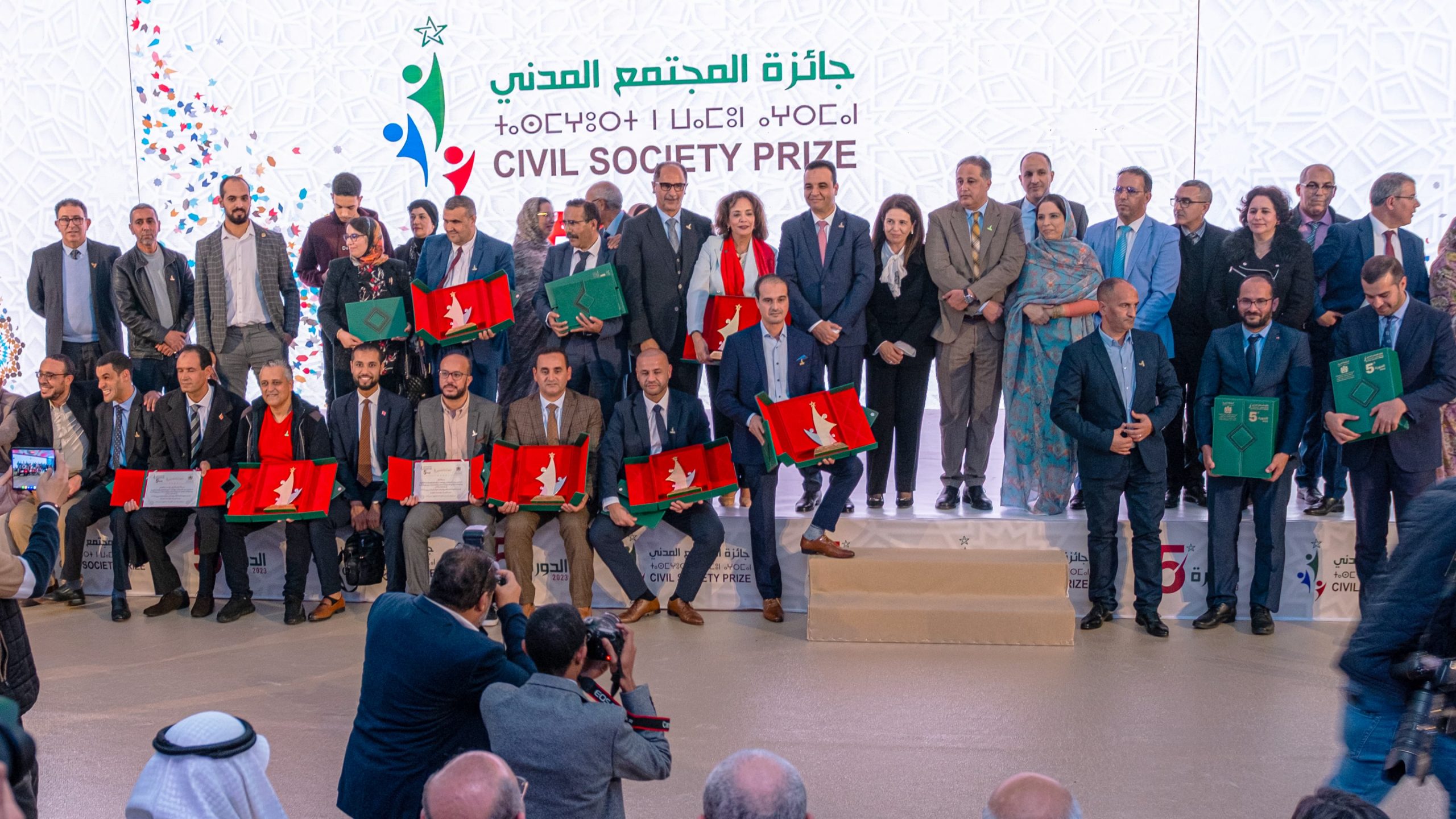 تنظيم حفل تسليم جائزة المجتمع المدني في دورتها السادسة