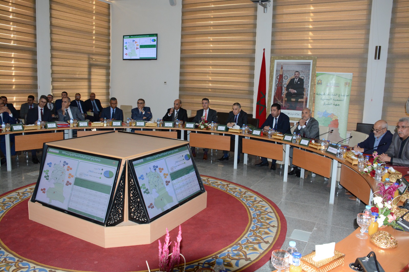 جهة الشرق: دينامية جديدة لتعزيز التنمية البشرية وتطوير البنية التحتية للماء الشروب