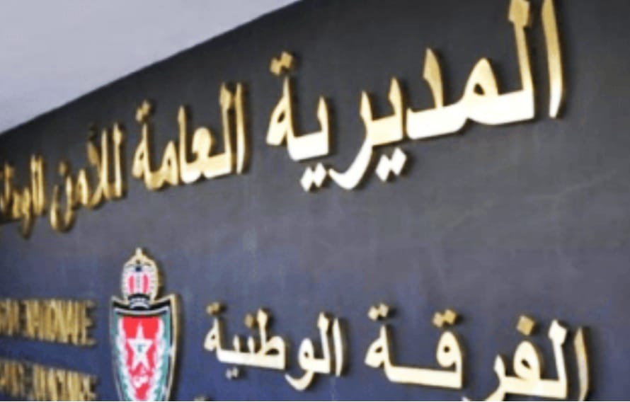 فتح بحث قضائي لتحديد كافة الأفعال الإجرامية المنسوبة لثلاثة عناصر من القوات العمومية للاشتباه في مشاركتهم في قضية تتعلق بالاختطاف