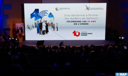  جامعة محمد السادس للعلوم والصحة تحتفي بمرور 10 سنوات على تأسيسها تحت شعار “عشر سنوات من التميز”