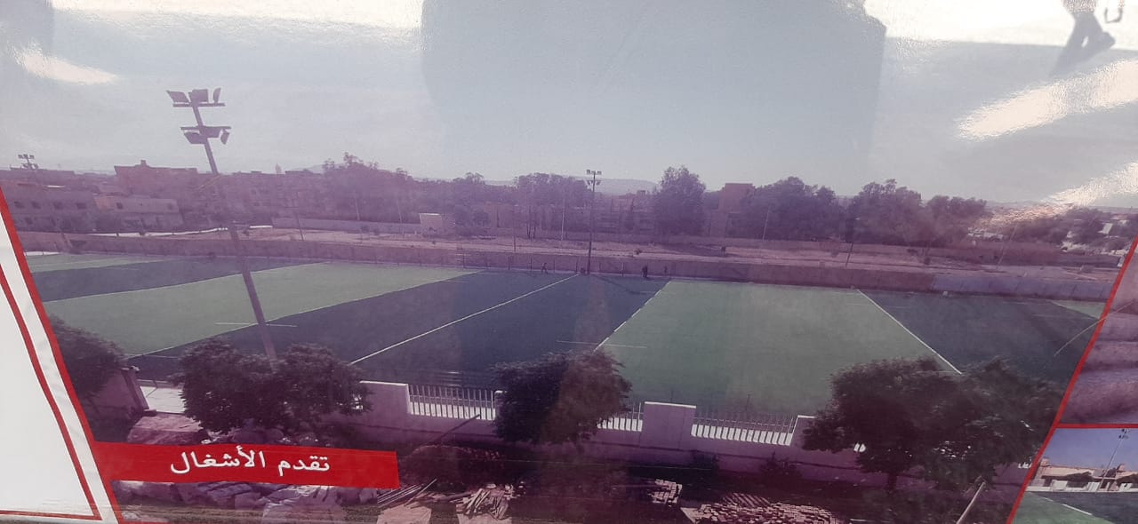 وجدة: الوزير سعد برادة يعطي انطلاقة مشاريع تربوية وإحداث قاعتين مغطاة متعددة الرياضات وعشرة ملاعب رياضية للقرب