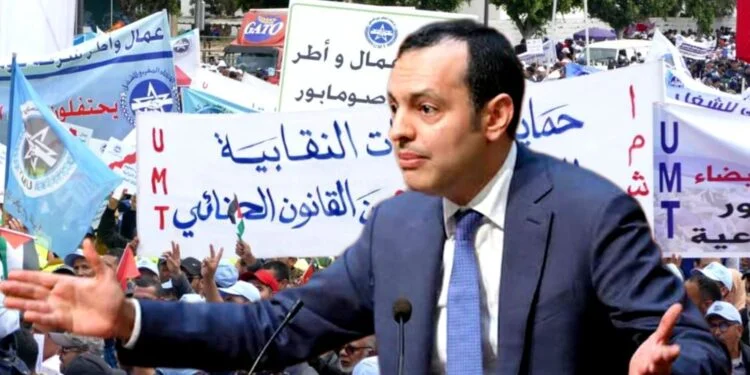 أهم ما جاء به قانون الإضراب الجديد