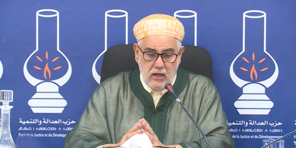 بنكيران.. مؤسسة الزواج “تقوم أولا وأساسا على المودة والرحمة ولا ينبغي أن تتحول إلى شركة تجارية