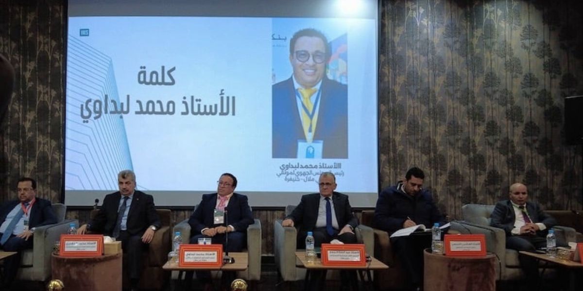بني ملال.. لقاء يبرز جهود المغرب في مكافحة تبييض الأموال ومبادراته المتعددة الرامية لتحسين فعالية نظامه المالي