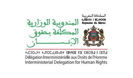 المندوبية الوزارية المكلفة بحقوق الإنسان تعقد لقاء وطنيا احتفاء بالذكرى الـ 76 لصدور الإعلان العالمي لحقوق الانسان
