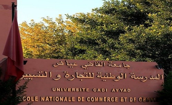 مبادرة “Métage 4.0”.. فضاء ملائم لتبادل الأفكار والابتكار