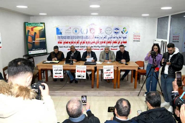 جدل متصاعد حول قانون الإضراب بالمغرب: قيود تُثير غضب النقابات