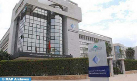 المديرية العامة للضرائب تعلن عن إصدار المدونة العامة للضرائب لسنة 2025