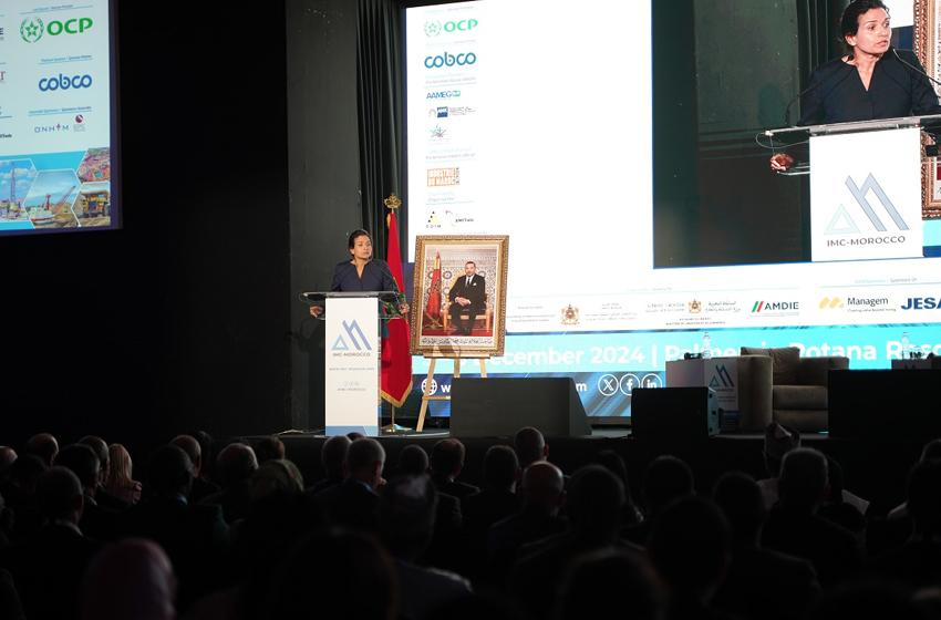 انطلاق أشغال الدورة الأولى للمؤتمر الدولي للمعادن بالمغرب