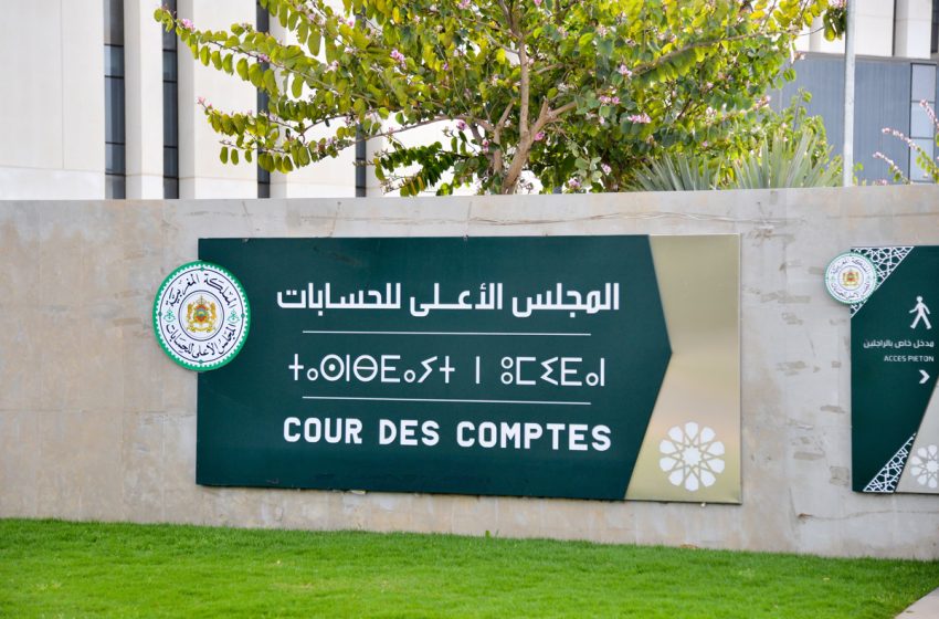 المجلس الأعلى للحسابات يوجه انتقادات حادة إلى الطريقة التي تعثرت بها الاستراتيجية الطاقية للبلاد