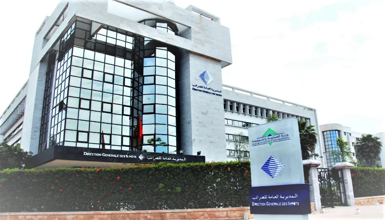 المديرية العامة للضرائب تحدد  لائحة سوداء تضم حوالي 4 آلاف ملزم لم يصرحوا بممتلكاتهم