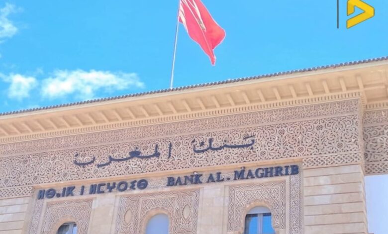 بنك المغرب يتوقع أن يبقى نمو الاقتصادي الوطني محدودا في نسبة 2,6%