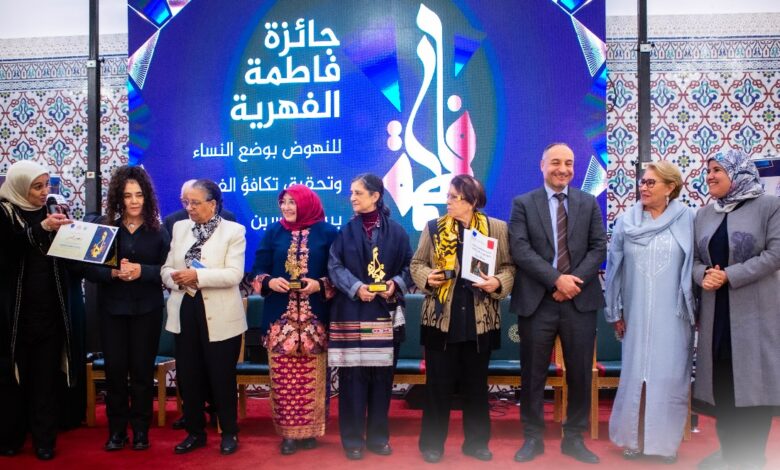 الدورة الخامسة لجائزة فاطمة الفهرية… الإعلان عن لائحة الفائزات