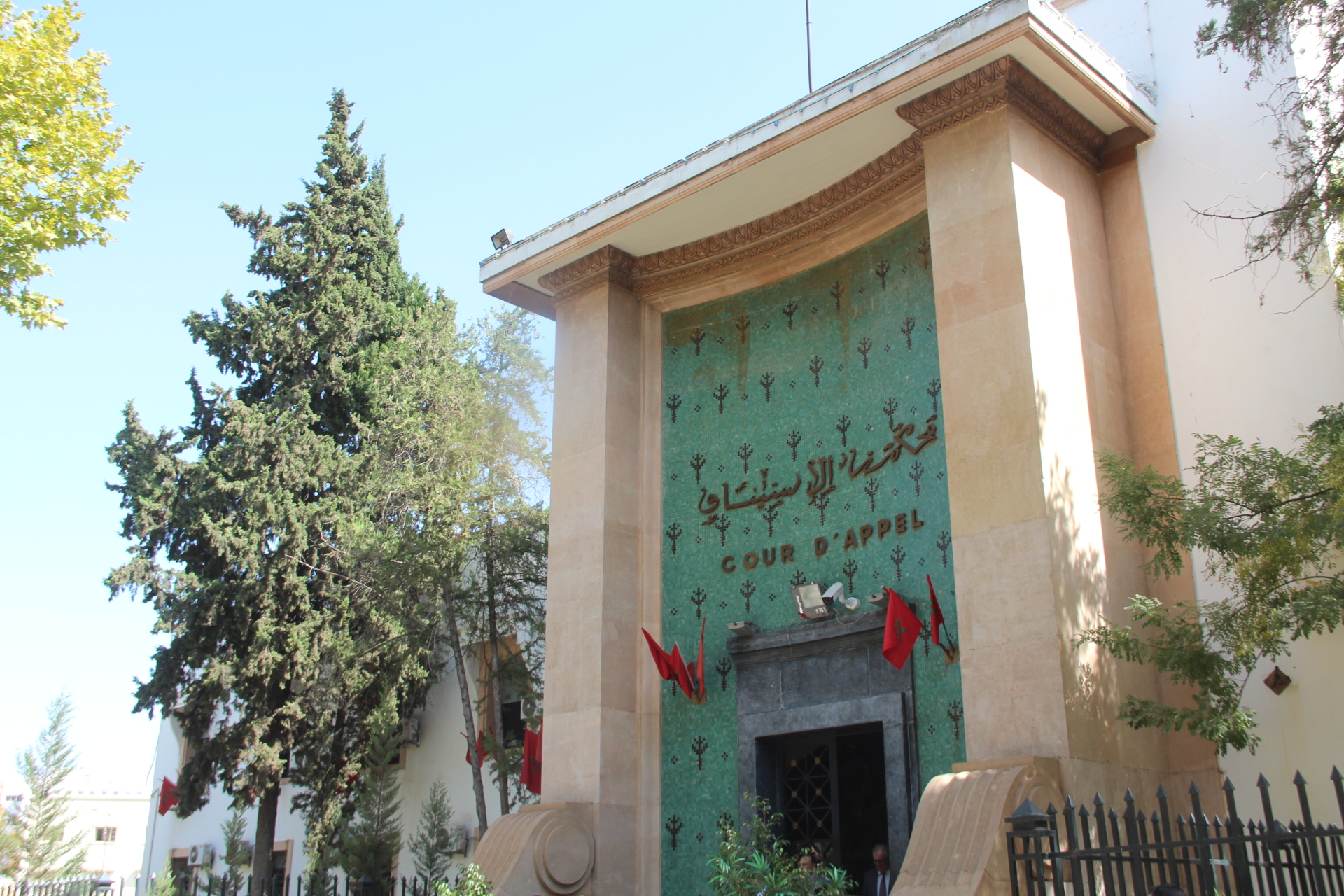 فضيحة “العمران”: الحراسة النظرية للمدير الجهوي السابق وموظفين بشبهة اختلاس أموال عمومية