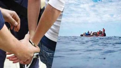 توقيف ثلاثة أشخاص بالحسيمة بسبب الهجرة السرية