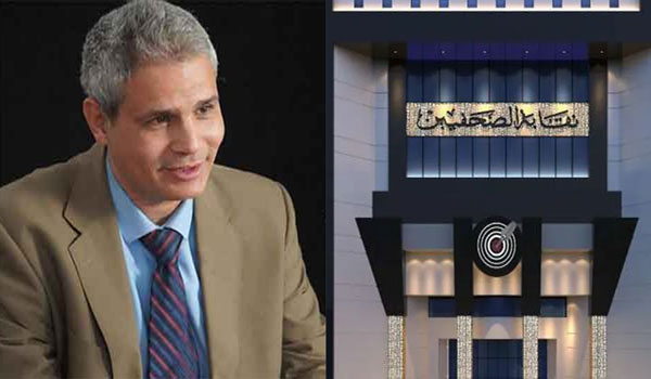 نقابة الصحافيين المصريين تندد باعتقال أحمد سراج وتطالب بالإفراج الفوري