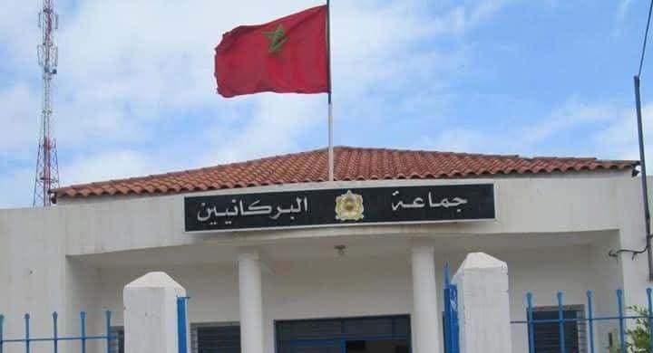 زلزال سياسي في الناظور.. المحكمة تعزل رؤساء جماعات وأعضاء مجالس