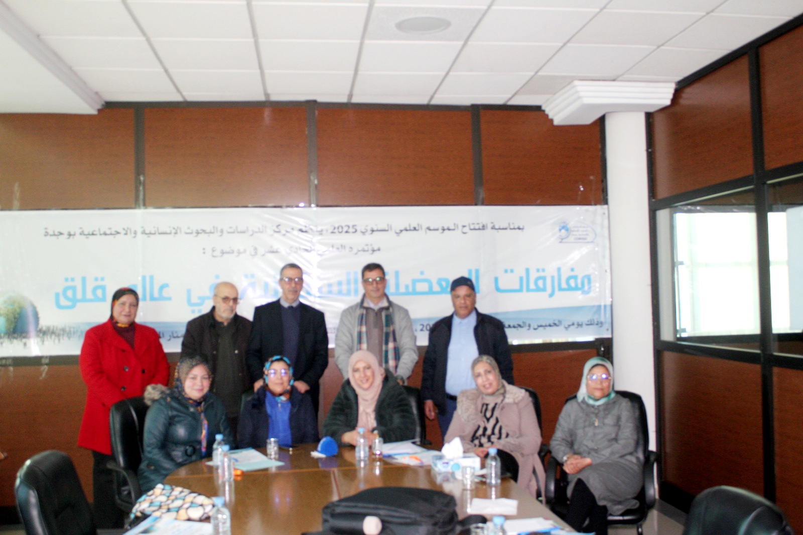 وجدة: مدير مركز الدراسات يستعرض أهمية وأهداف المؤتمر الوطني حول “مفارقات المعضلة السكانية في عالم قلق”