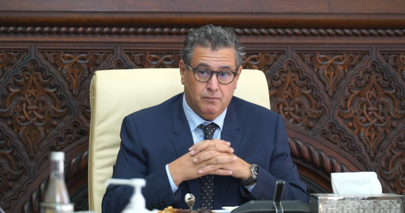 تعيينات جديدة تعزز الهيئات العليا في المغرب