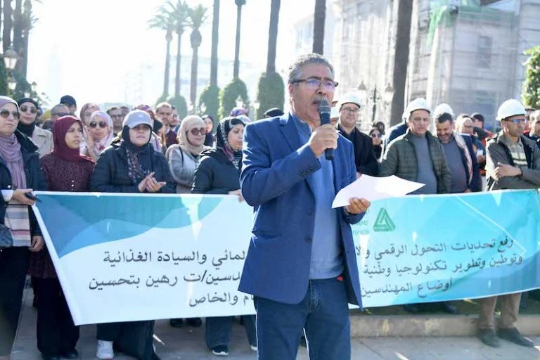 مهندسو المغرب يحتجون أمام البرلمان… “مطالبنا لا تحتمل التجاهل”