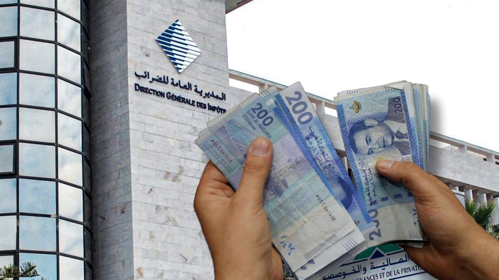 النيابة العامة تُلاحق المتهربين… ملفات تهرب ضريبي تهز مقاولات كبرى بالمغرب