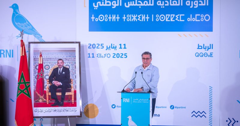 أخنوش عن حصيلة حكومته: إنجازات اقتصادية واجتماعية تعزز آمال المغاربة