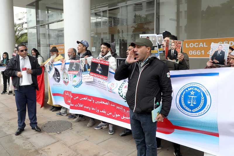 وقفة أمام رئاسة النيابة العامة .. لوقف التشهير الإلكتروني والابتزاز