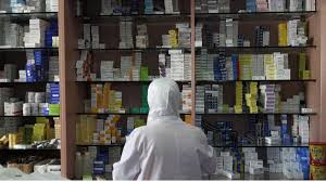 حمزة كديرة يوجه رسالة إلى عموم صيادلة المغرب تدعوهم لاحترام المعطيات الشخصية للاشخاص خلال معالجتها