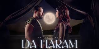 ريم فكري و سليم يفرجان عن أحدث أعمالهما الغنائية المصورة