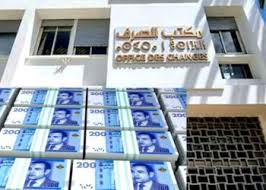 مليارا درهم حصيلة تسوية الممتلكات بالخارج.. أرقام متراجعة مقارنة بسنة 2020